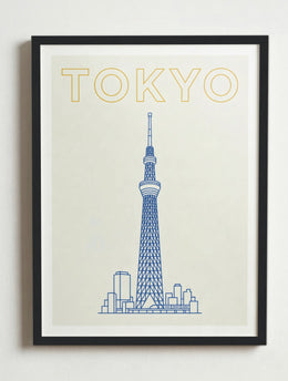 Affiche Tokyo — Tokyo Skytree | Travel Poster – Cadre noir