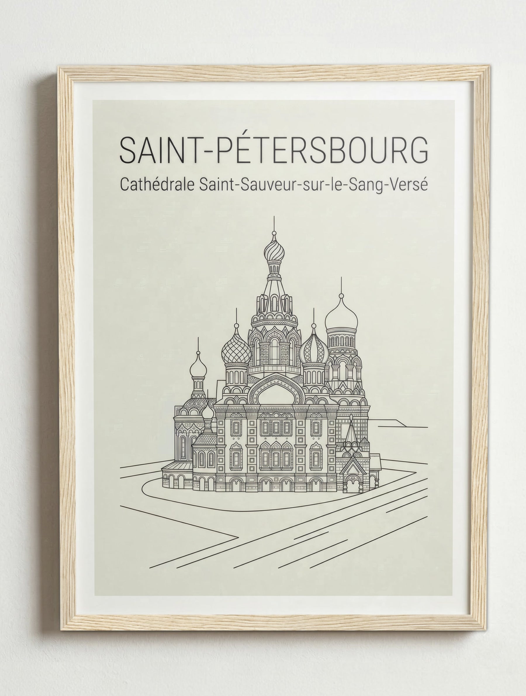 Affiche de Saint-Pétersbourg – Cadre bois