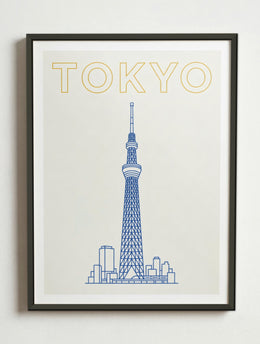Affiche Tokyo — Tokyo Skytree | Travel Poster – Cadre métal