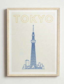 Affiche Tokyo — Tokyo Skytree | Travel Poster – Cadre bois